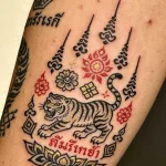Sak Yant Tattoo Meaning: Origins, Symbols, and Spiritual Power